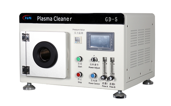 小型等離子清洗機 小型等離子清洗機