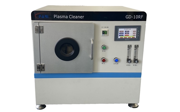 小型射頻等離子清洗機(jī)