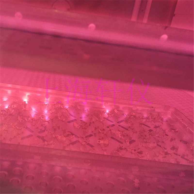 金屬等離子清洗機(jī)