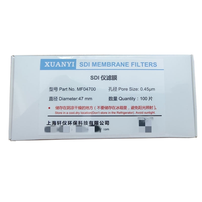 SDI儀膜片(Φ47mm*0.45um)MF04700 SDI儀膜片(Φ47mm*0.45um)MF04700