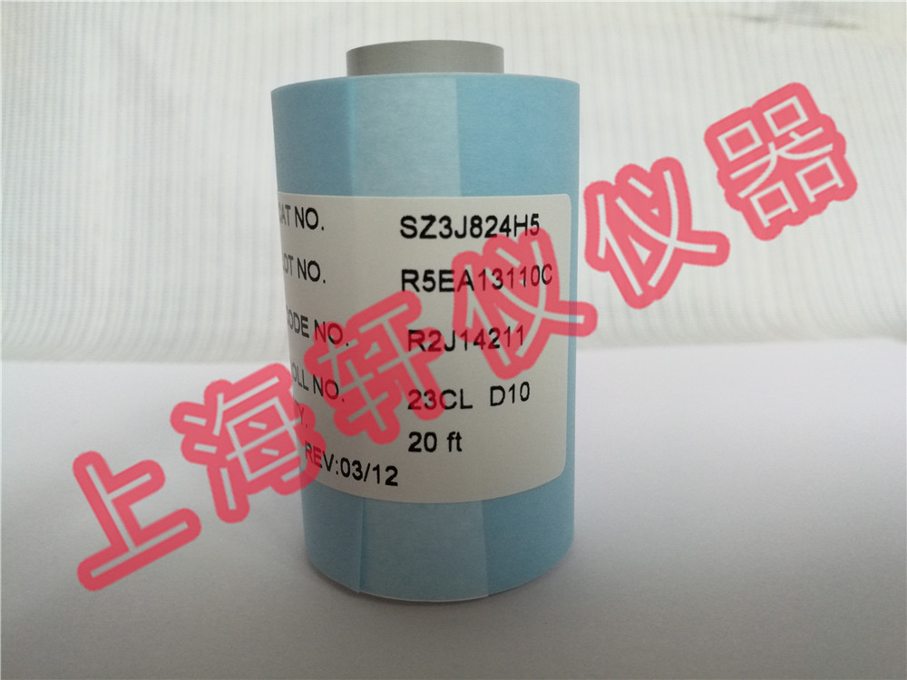 以色列Mabat全自動在線SDI儀*用濾膜卷SDM1035